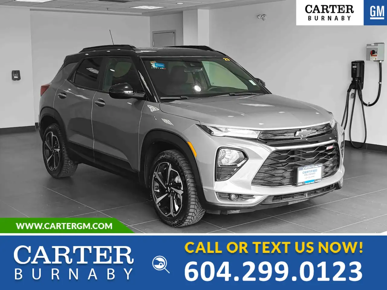 2023 Chevrolet Trailblazer