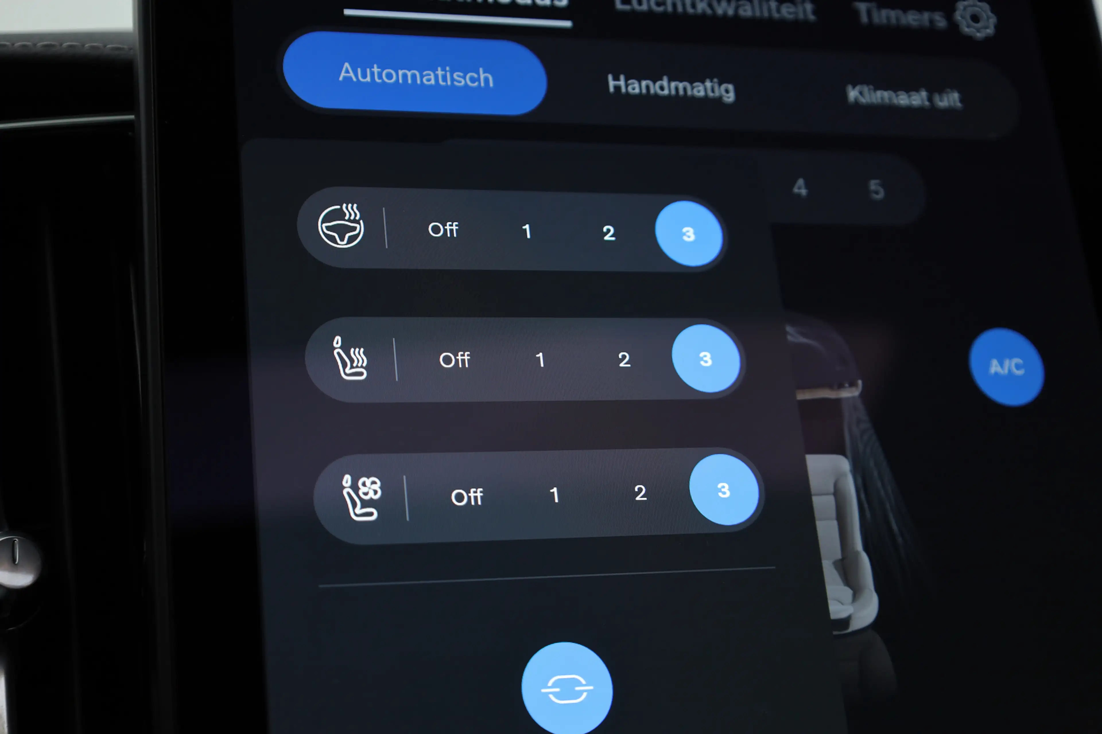 Volvo XC60 2.0 T8 Plug-in hybrid AWD Ultra Black Edition | Lu — photo 20