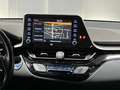 Toyota C-HR 2.0 Hybrid Launch Edition, Leder, JBL, 1e eigenaar Oranje - thumbnail 34