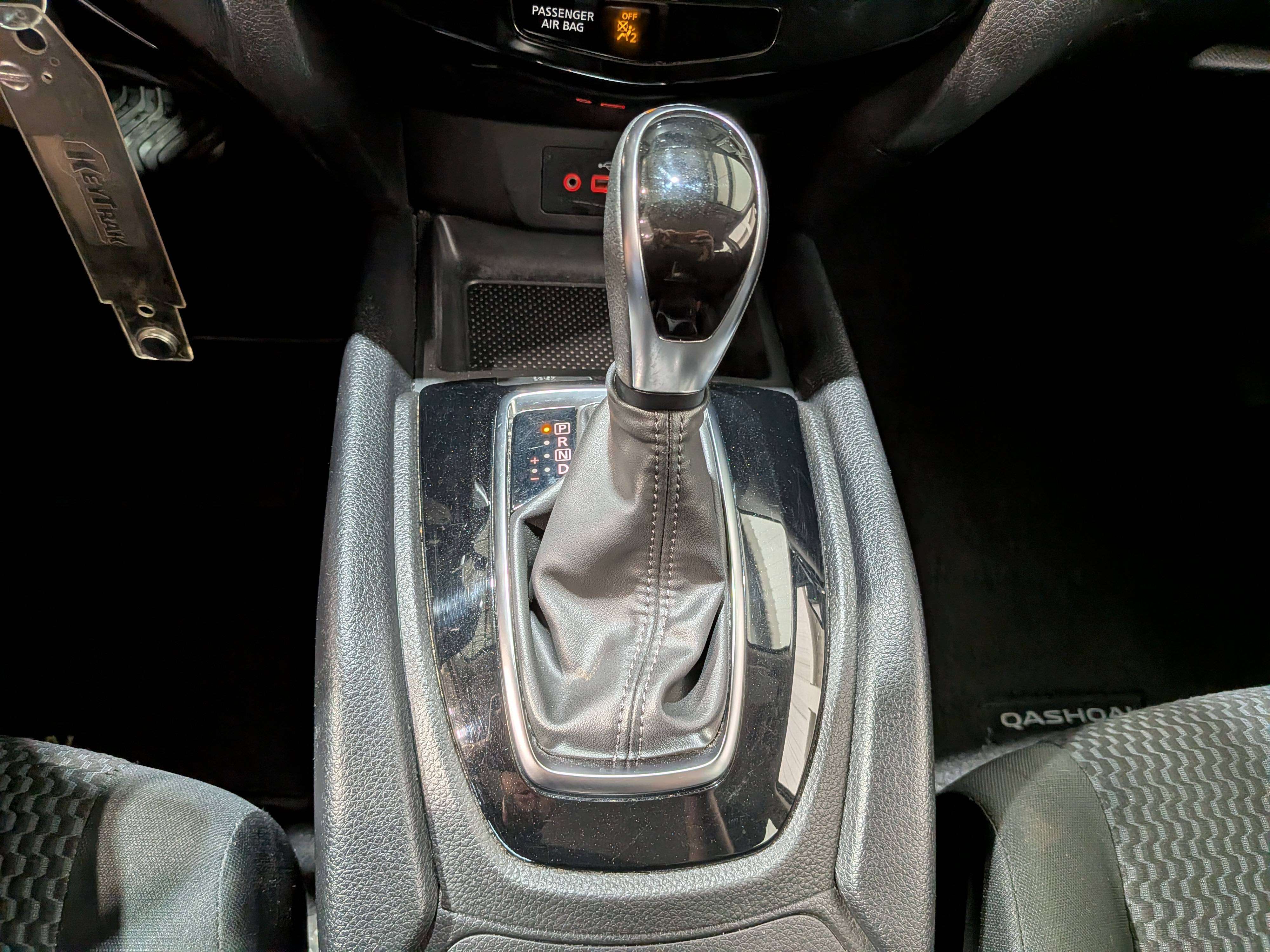 Nissan Qashqai 2021