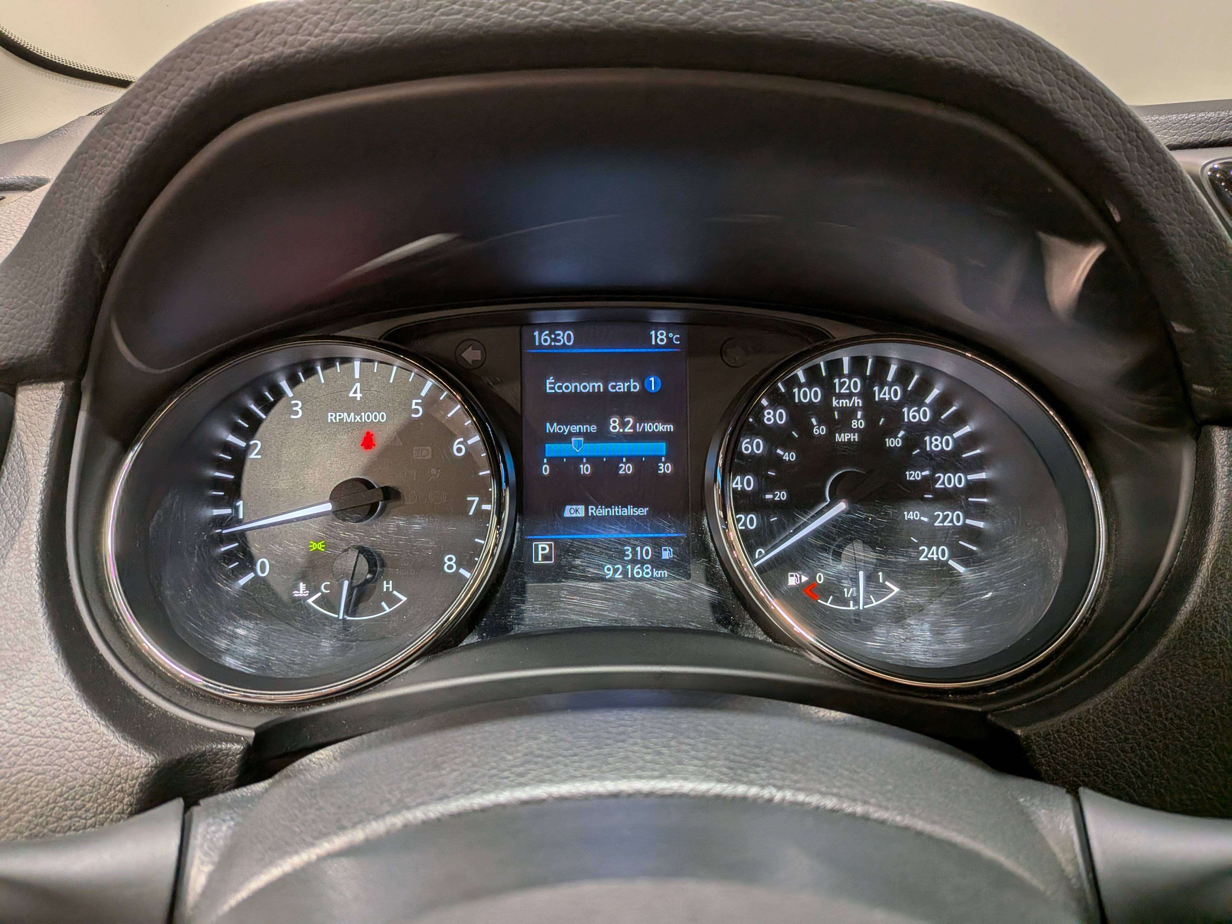 Nissan Qashqai 2021
