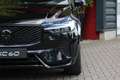 Volvo XC60 2.0 T6 Plug-in hybrid AWD Ultra Black Edition | Lu Noir - thumbnail 25