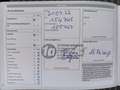 SEAT Alhambra 2.0 TDI *1.Hand*7Sitze*Xenon*Sitz+Standheizg*AHK* Grau - thumbnail 7