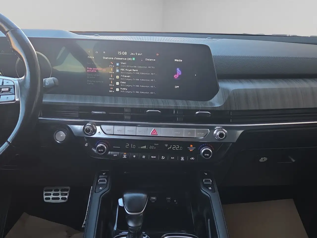 Kia Telluride снимка Kia Telluride