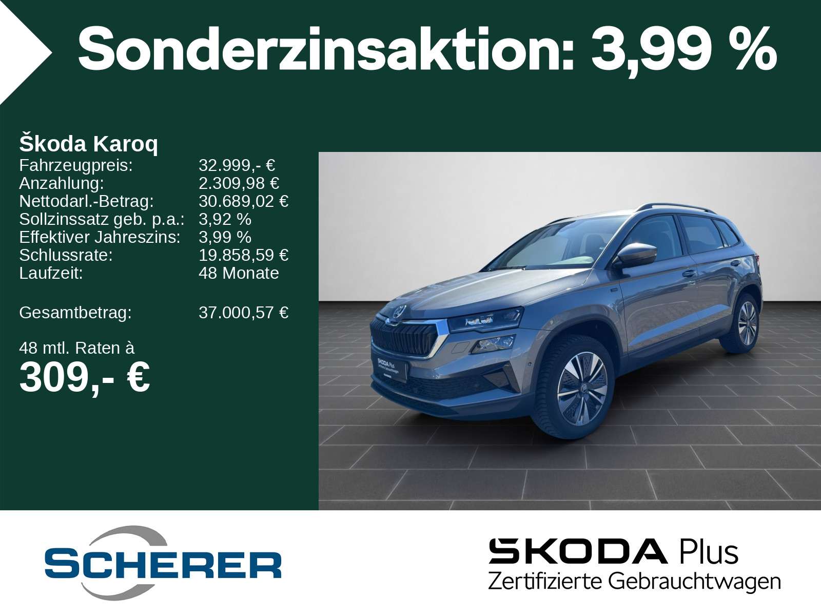 Skoda Karoq