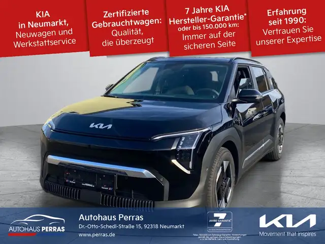 Kia EV3 81.4 EARTH Winter DriveWise Upgrade