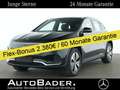 Mercedes-Benz EQA 250 EQA 250 Advanced MBUX Park-Spgl-Pkt RFK VzAss Navi Schwarz - thumbnail 1