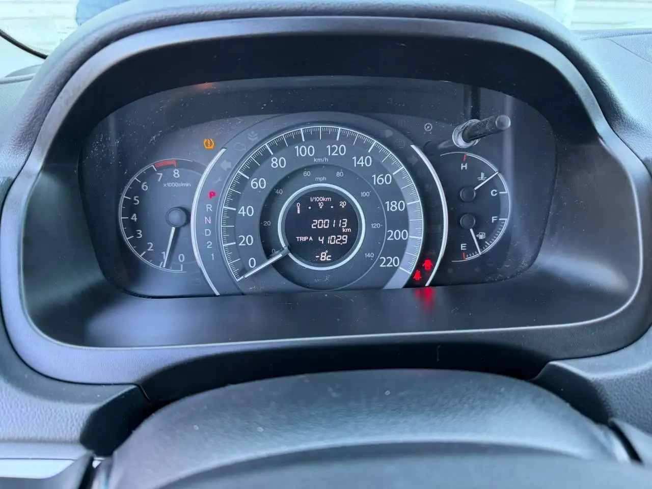 Honda CR-V снимка Honda CR-V