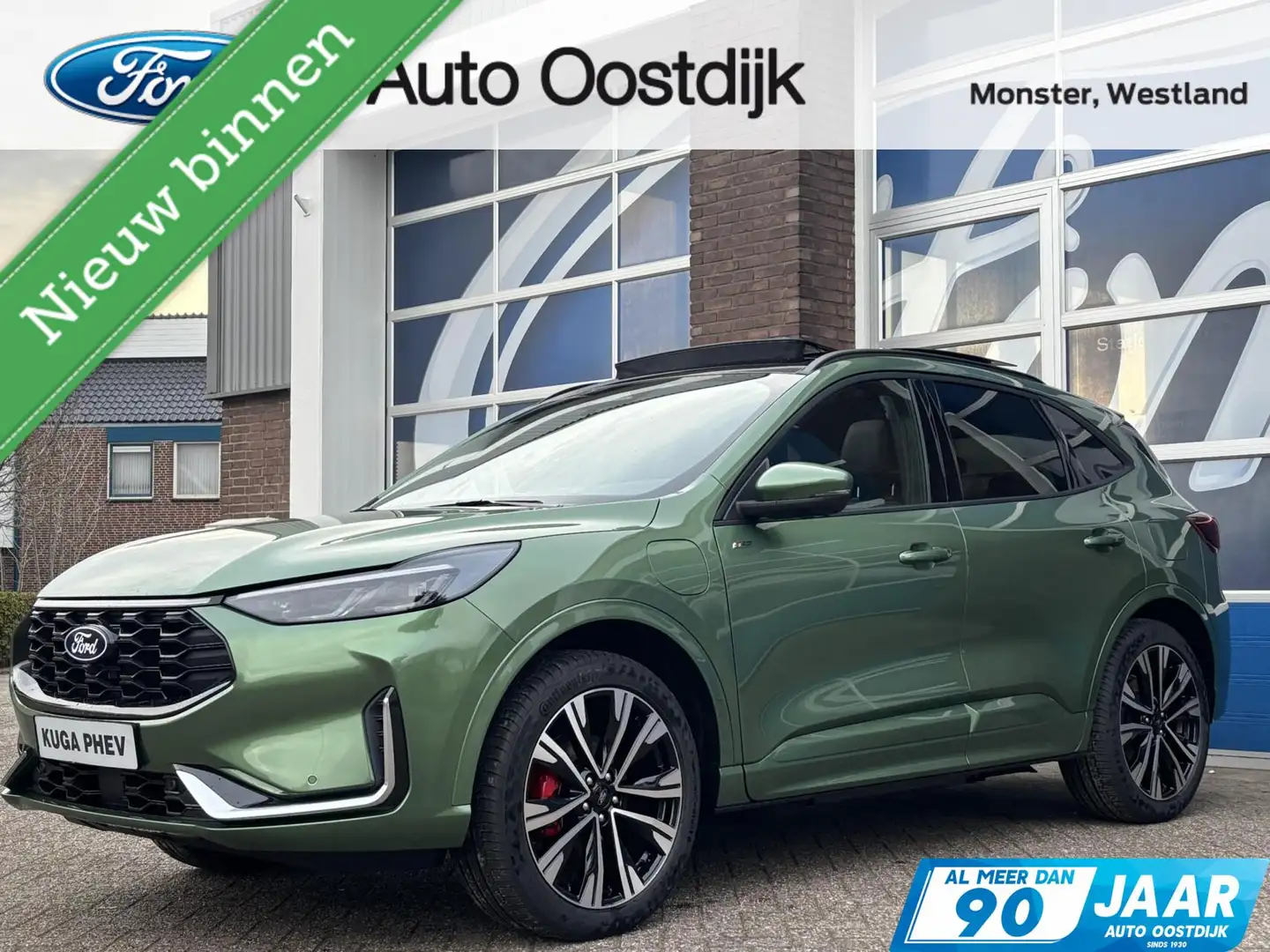 Ford Kuga 2.5 PHEV ST-Line X 243PK €11.000,- Voorraadvoordee Vert - 1