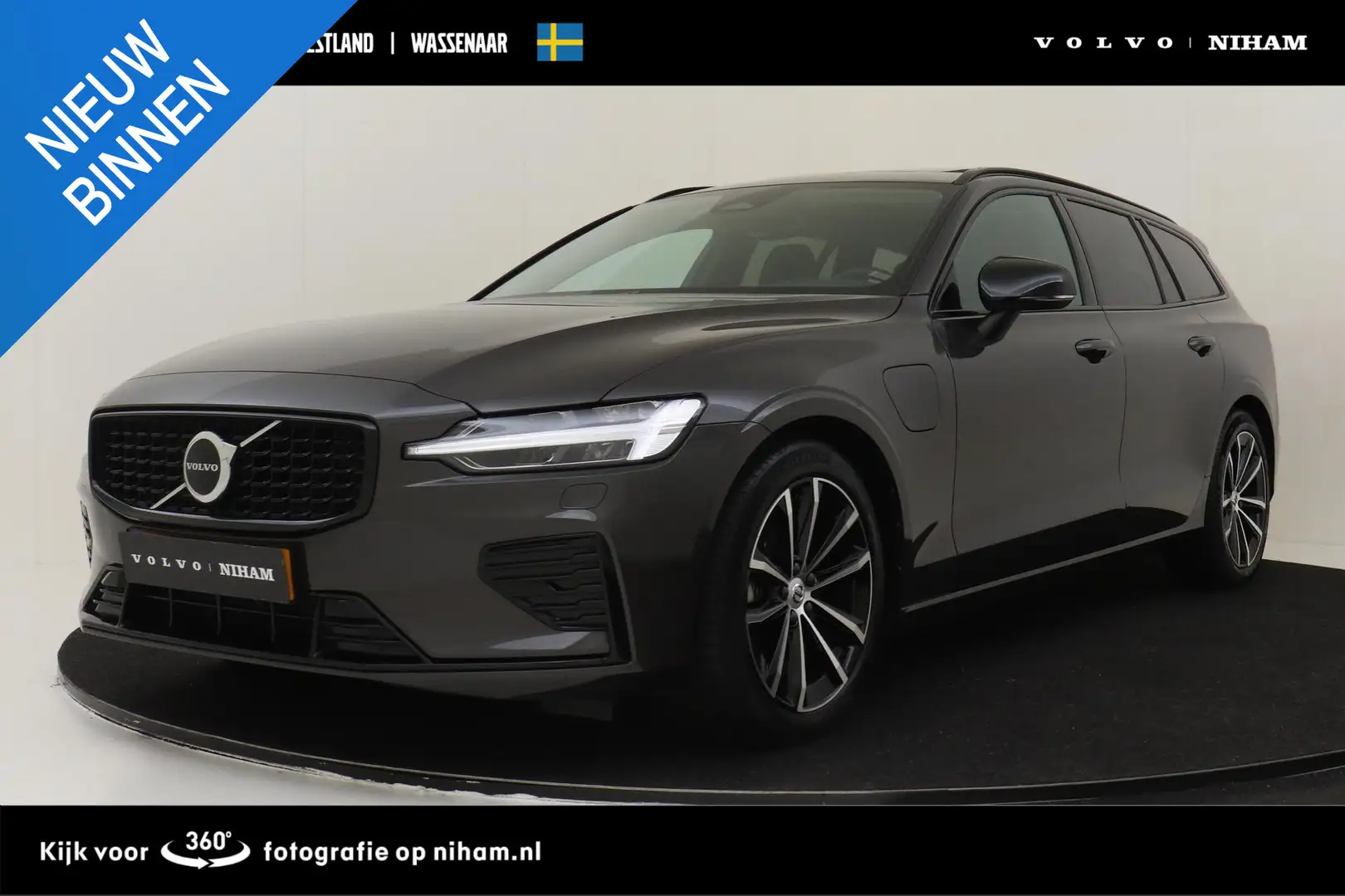 Volvo V60 T6 PLUG-IN HYBRID AWD ULTRA DARK [MY25] -PANO.DAK| Grijs - 1