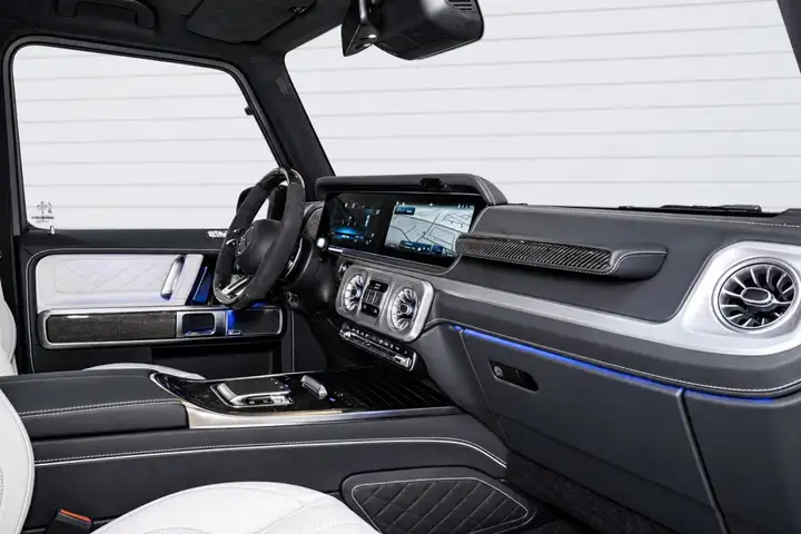 Mercedes-Benz Clase G 2026, foto 5