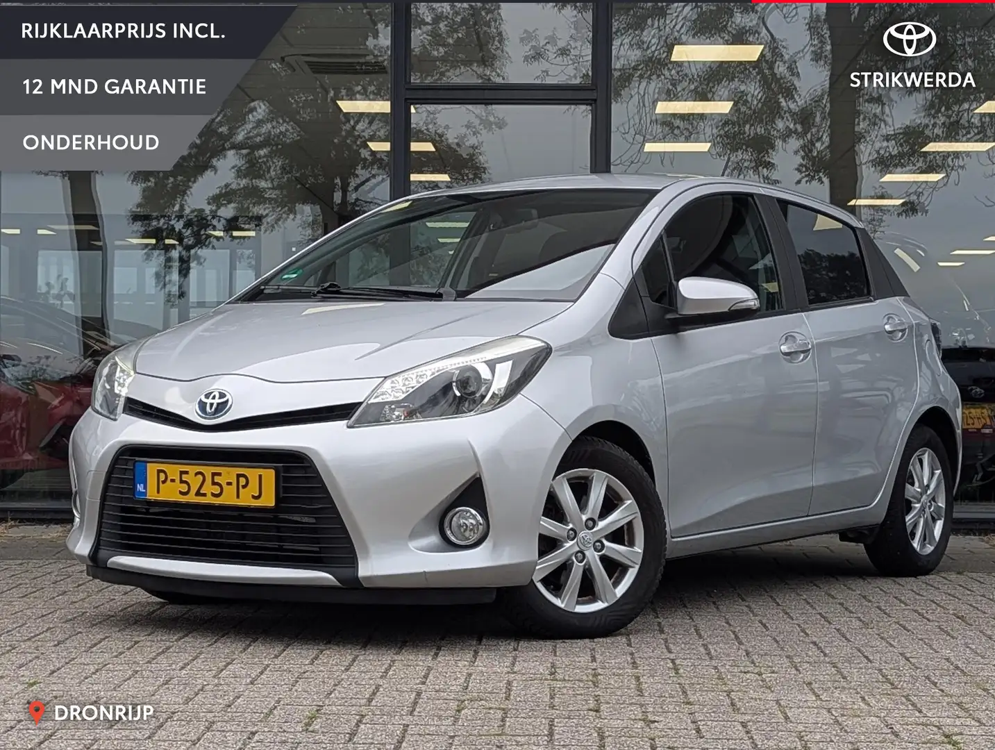 Toyota Yaris 1.5 Full Hybrid Aspiration | Cruise | Climate cont Gris - 1