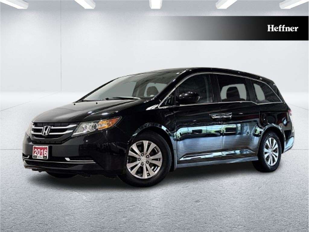 2016 Honda Odyssey EX