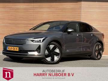 Long Range Single Motor Prime 82 kWh Harman Kardon