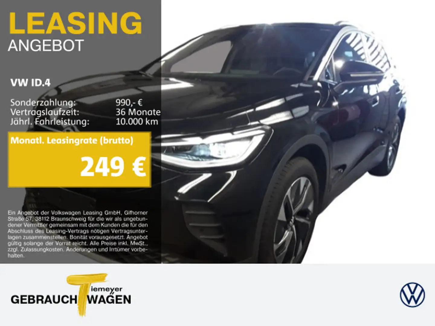 Volkswagen ID.4 PURE LM19 KAMERA WÄRMEP. MATRIX Schwarz - 1