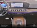 Mercedes-Benz GLE 53 AMG GLE 53 HYBRID 4M PANO+360+AHK+MULTIBEAM+21"+HUD Schwarz - thumbnail 6