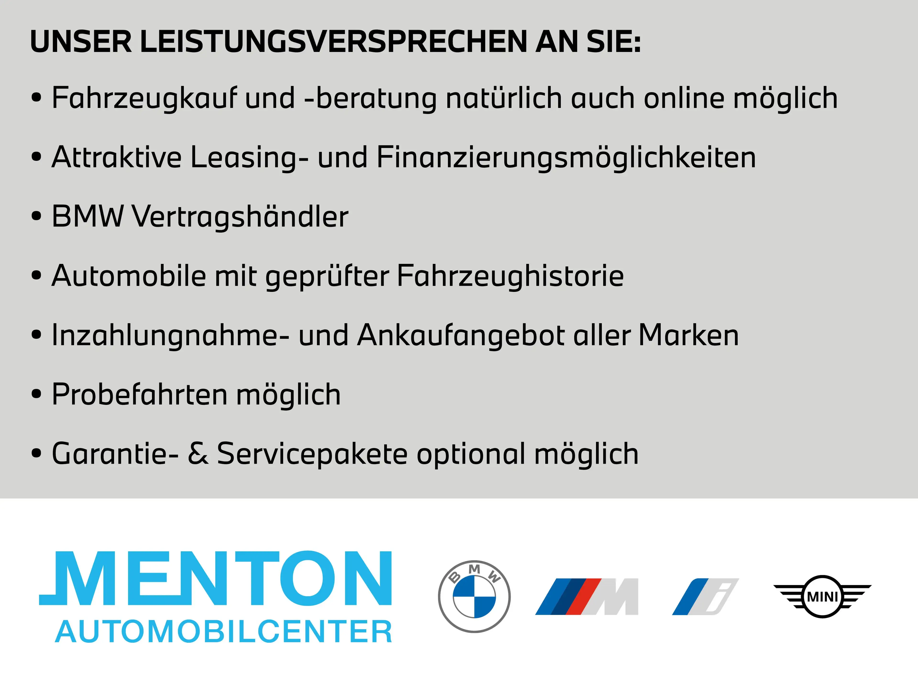 BMW 230 e xDrive — photo 3