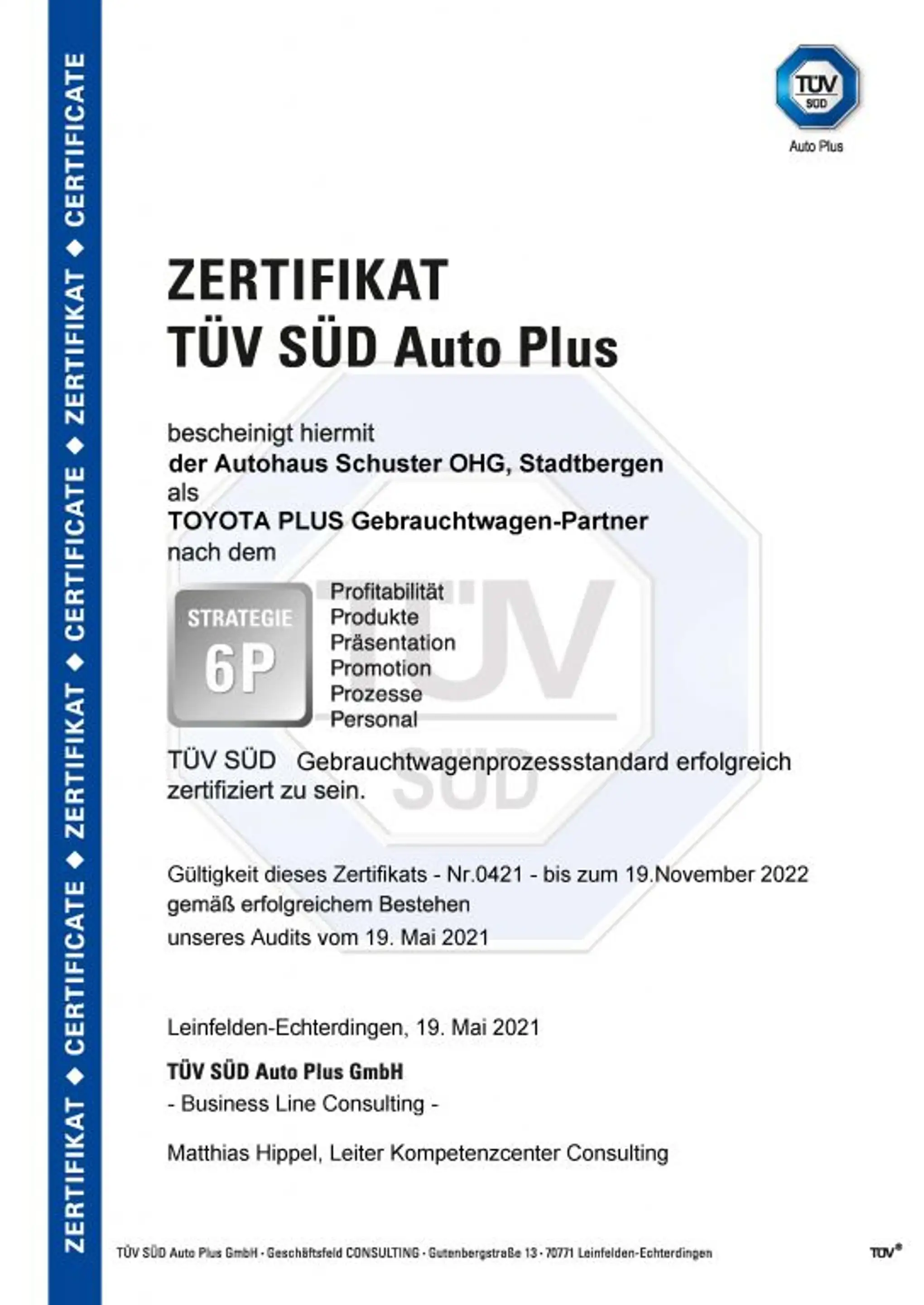 Toyota RAV 4 — photo 14