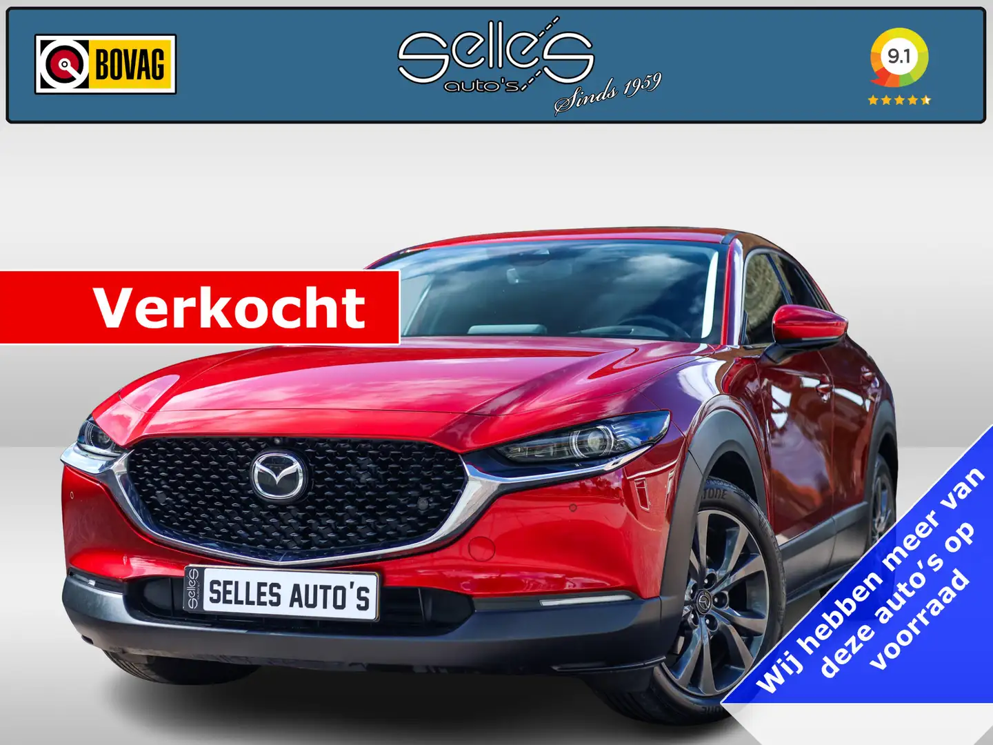 Mazda CX-30 2.0 e-SkyActiv-X M Hybrid AWD Luxury Stoelverwarmi Rot - 1