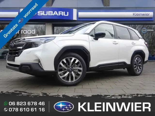 Subaru Forester Premium E-BOXER Crystal White Pearl | Modeljaar 20