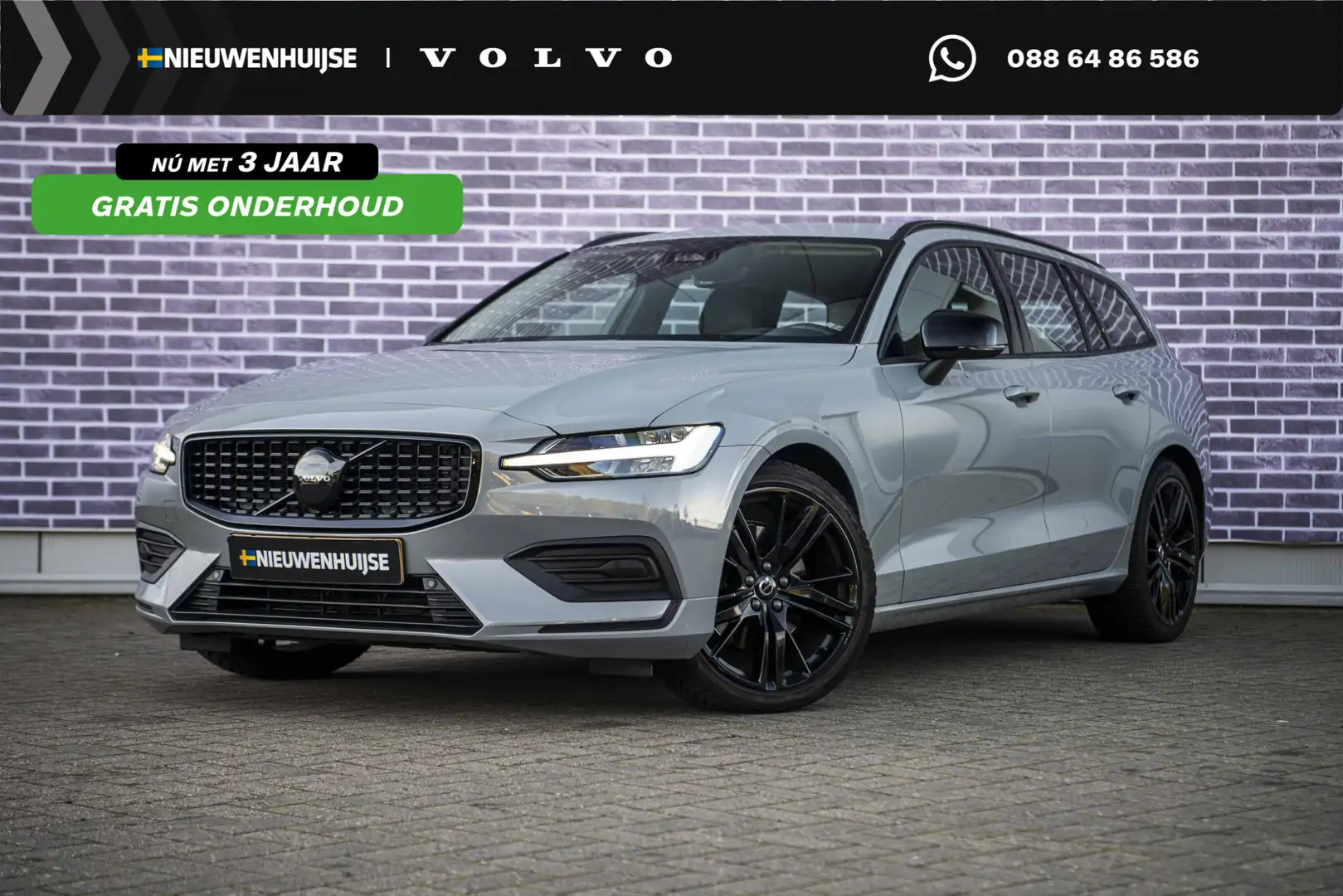 Volvo V60 2.0 B3 Essential Edition | Sport Pack | 19" Black Gris - 1