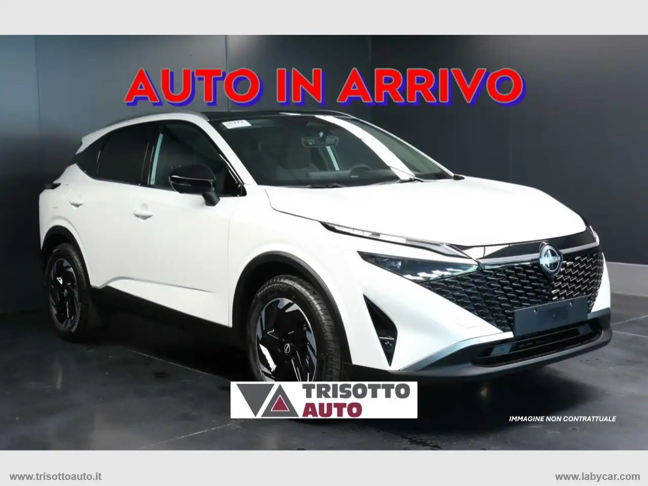 Nissan Qashqai 2026
