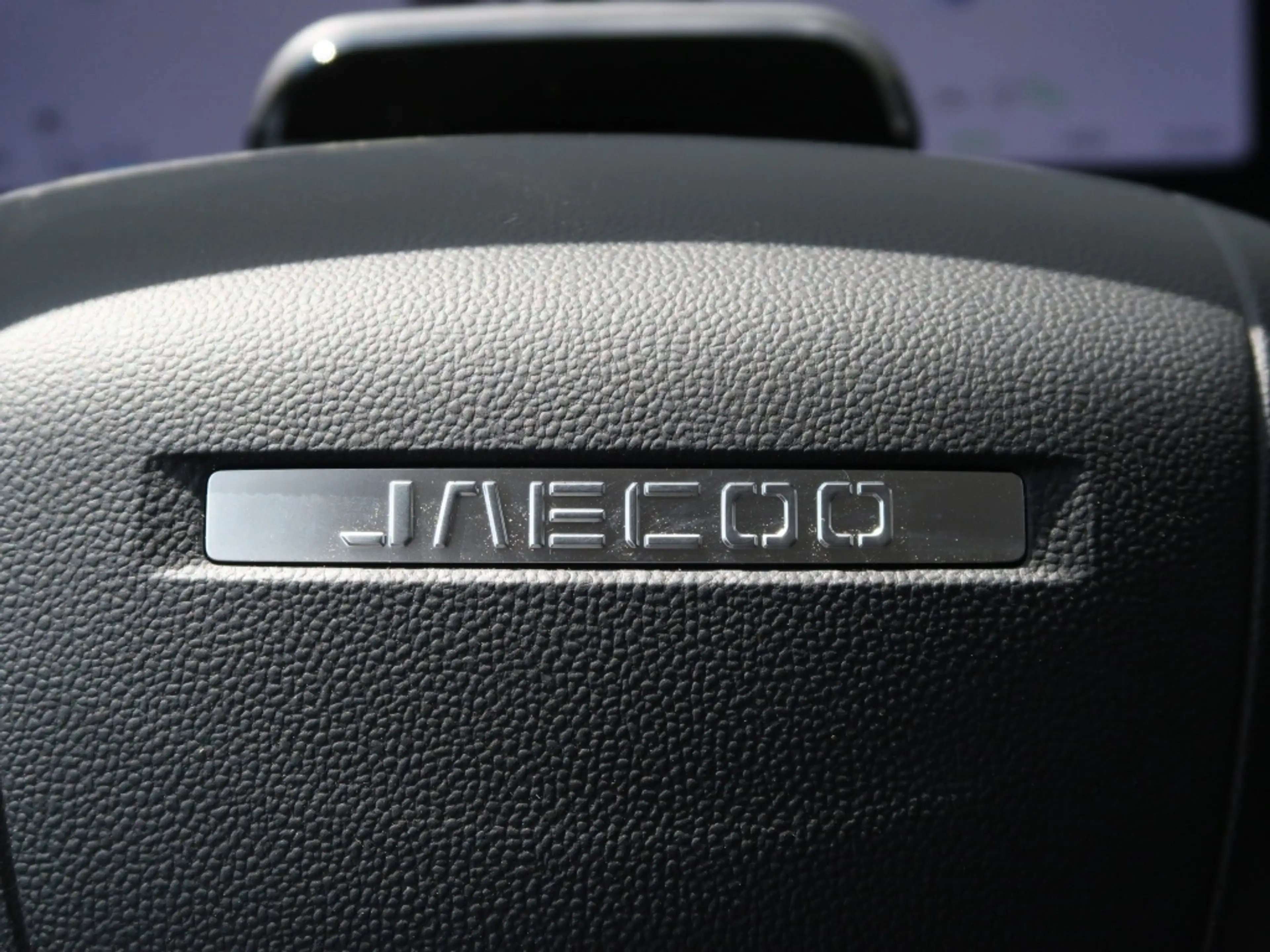 Jaecoo 7 1.5 GDI SHS-P Selective | 360° Camera | Adap. Cr — photo 15