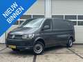 Volkswagen T6 Transporter 2.0 TDI L2H1 Comfortline Grijs - thumbnail 1