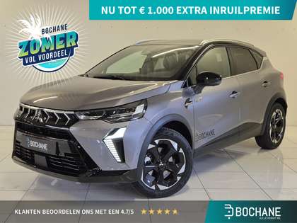 Mitsubishi ASX 1.6 HEV AT First Edition | 360º Camera | Navigatie