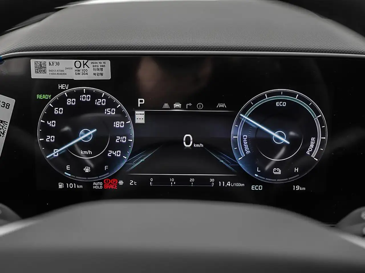 Kia Niro снимка Kia Niro