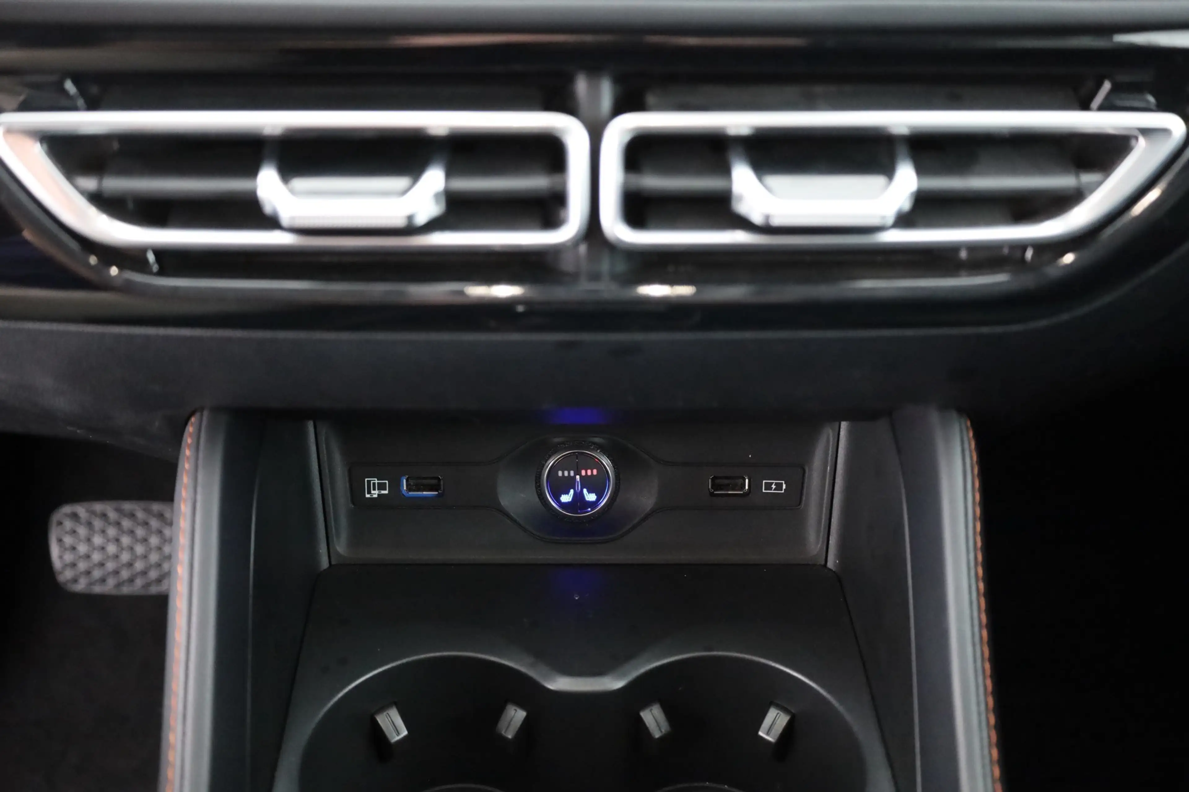 MG HS 1.5 T-GDI Hybrid+ Luxury Aut. LED ACC 306° — photo 12