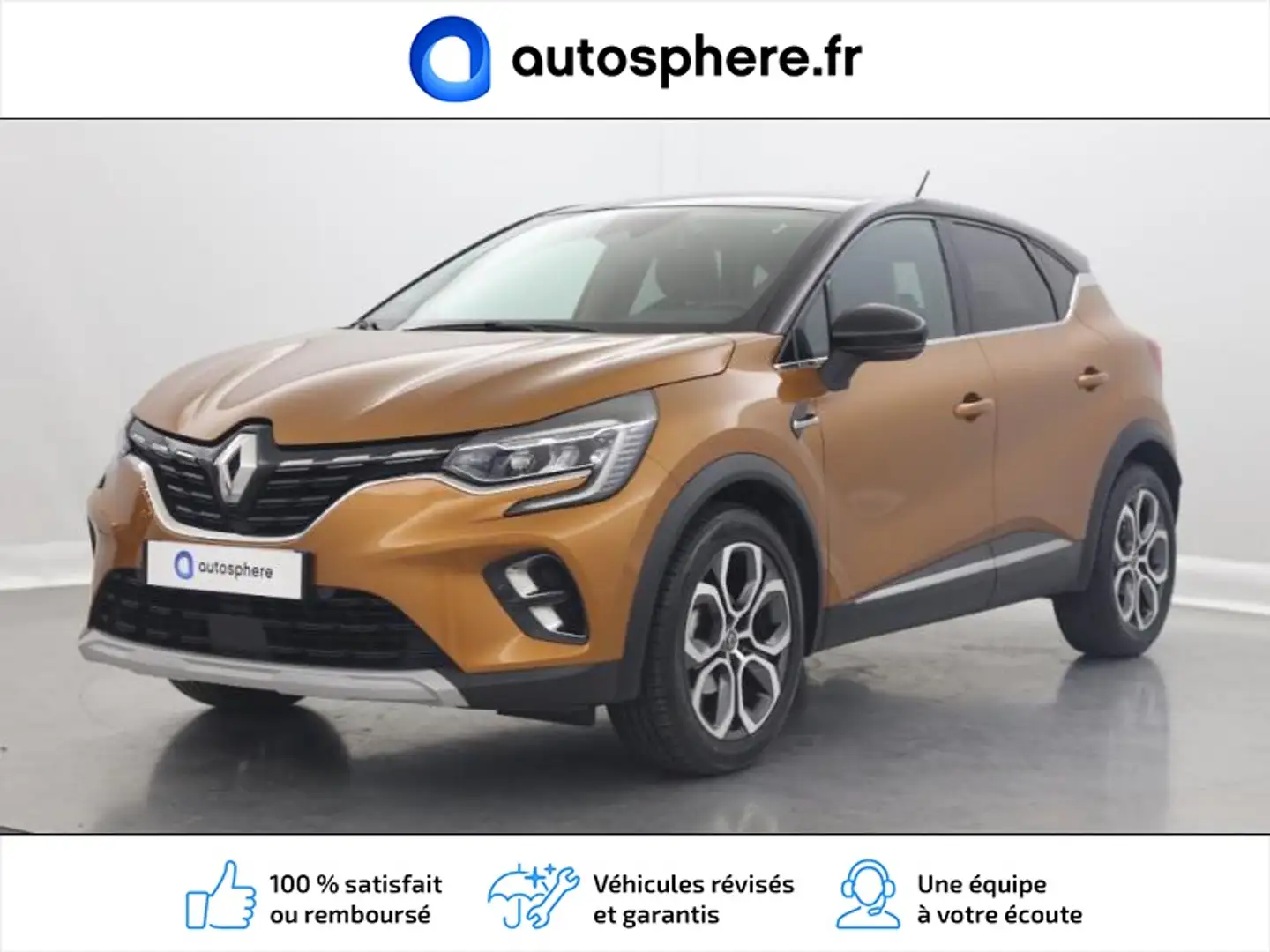 Renault Captur 1.3 TCe 130ch FAP Intens - 20 - 1
