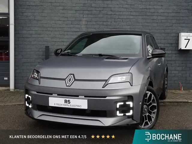Renault R 5 comfort range Roland-Garros 52 kWh | PACK ADVANCED