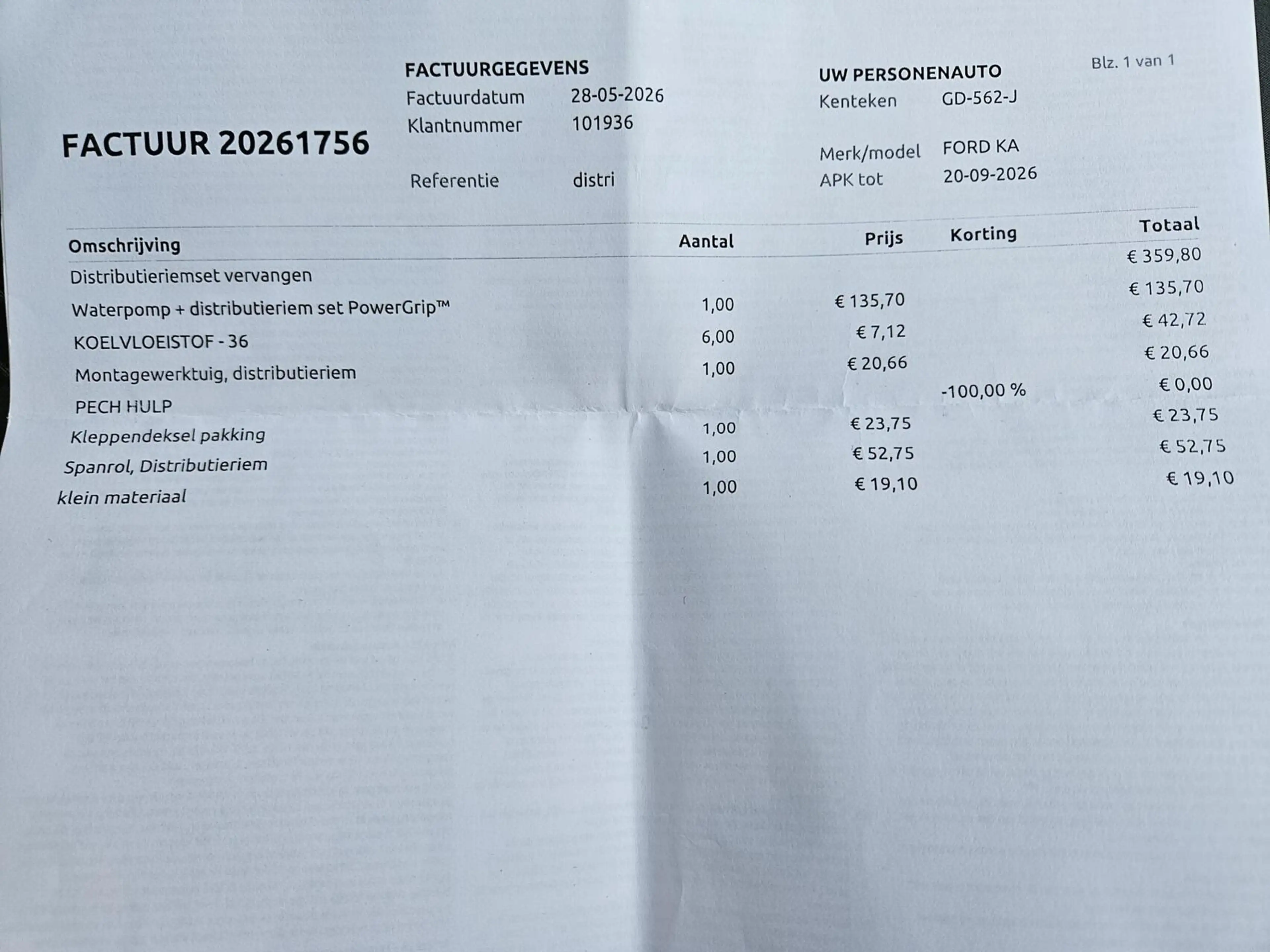 Ford Ka/Ka+ 1.2 Style Airco Nwe distr.riem Optisch&technisch T — photo 33