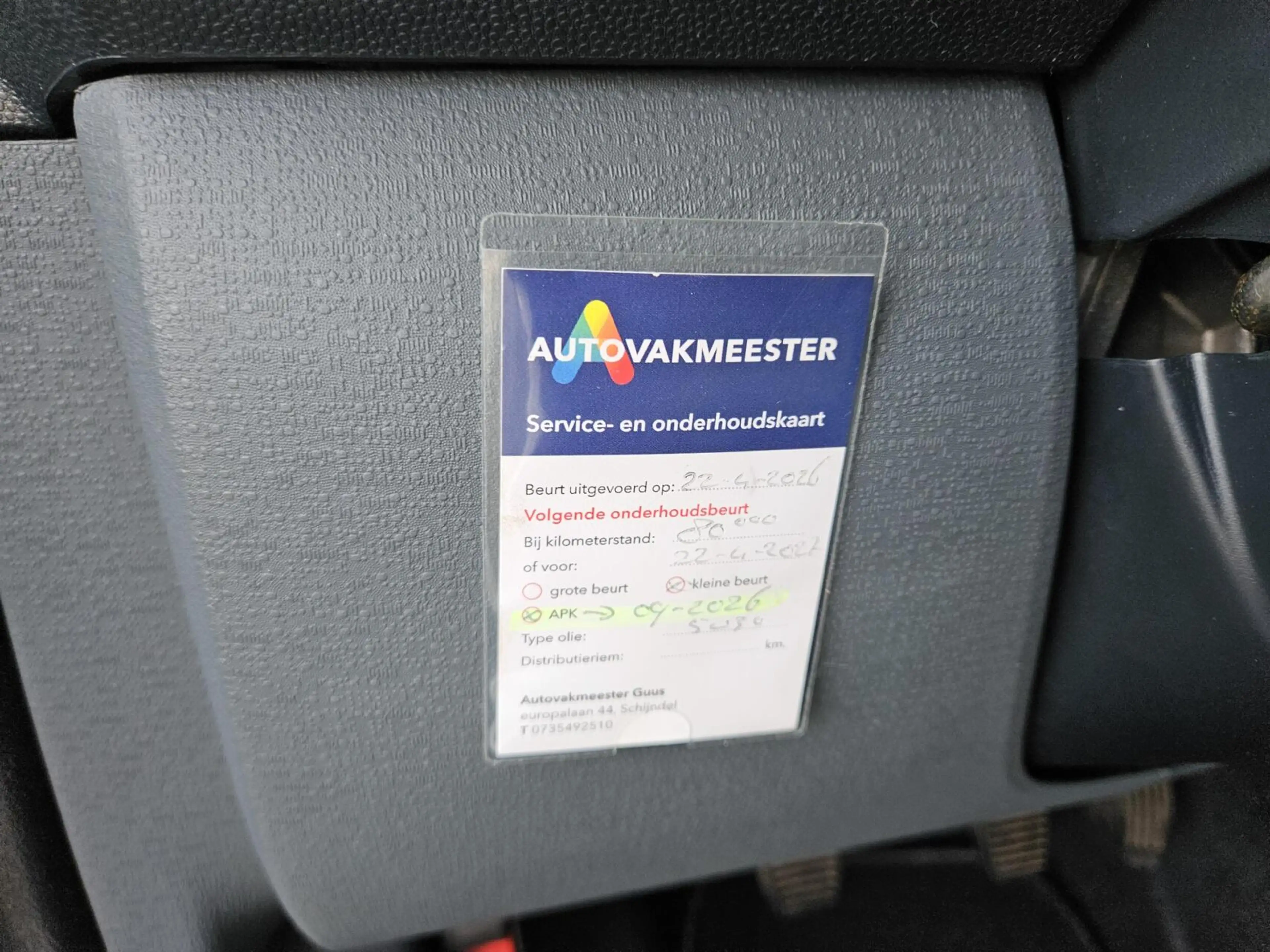 Ford Ka/Ka+ 1.2 Style Airco Nwe distr.riem Optisch&technisch T — photo 30