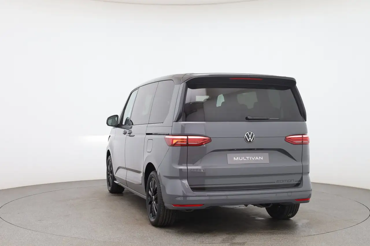 Volkswagen T7 Multivan 2026