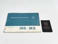 Mercedes-Benz SL 250 Pagode A nice driver's car in nice condition - mec Beige - thumbnail 7