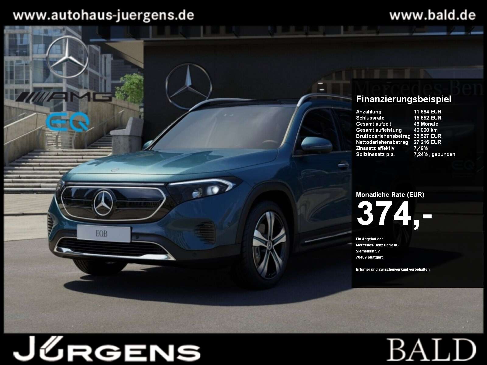 2023 Mercedes Benz EQB