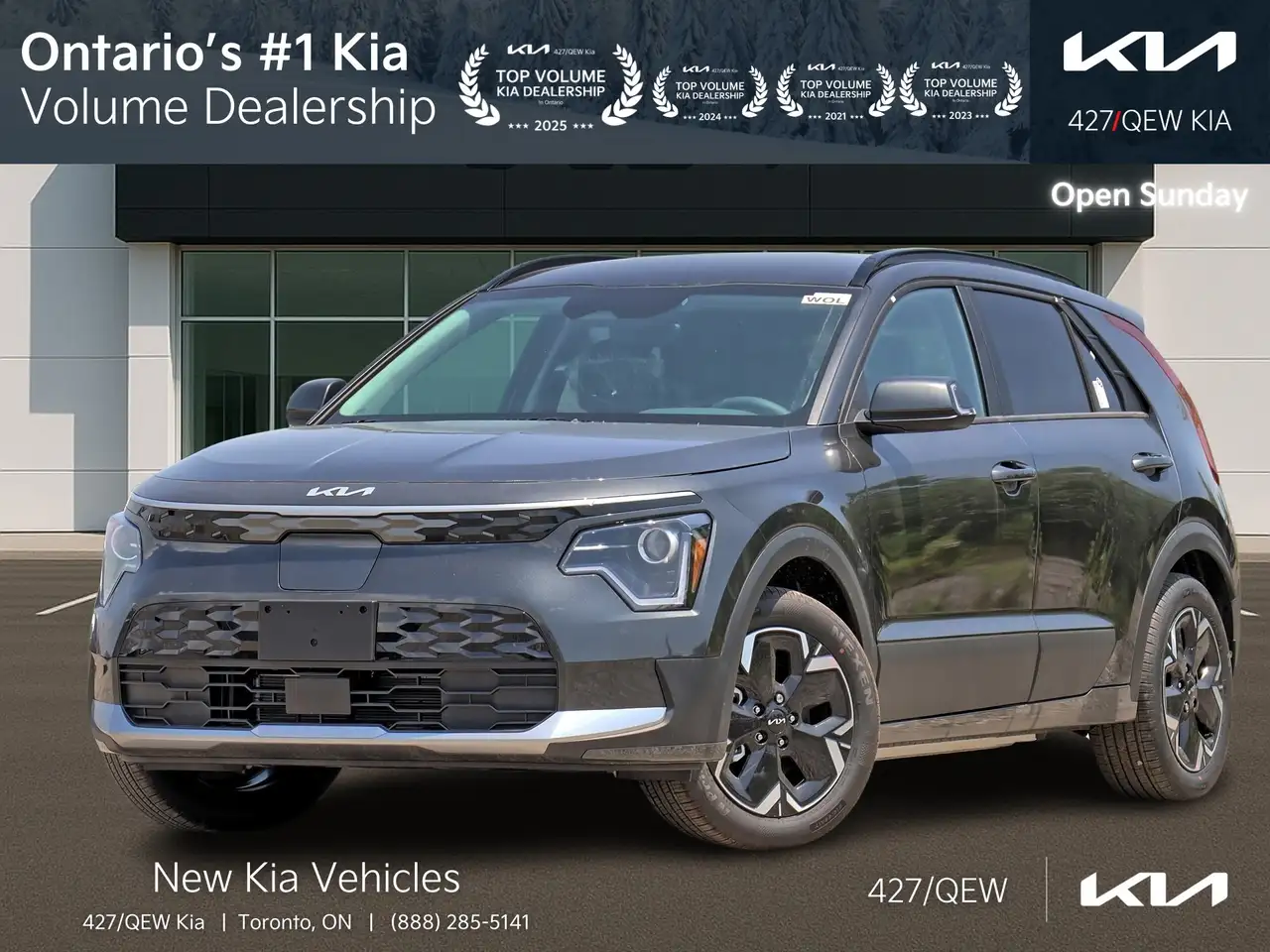 2026 Kia Niro