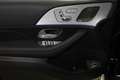Mercedes-Benz GLE 450 d 4M Coupé AMG MBUX+360°+M-LED+AHK+HuD Noir - thumbnail 12