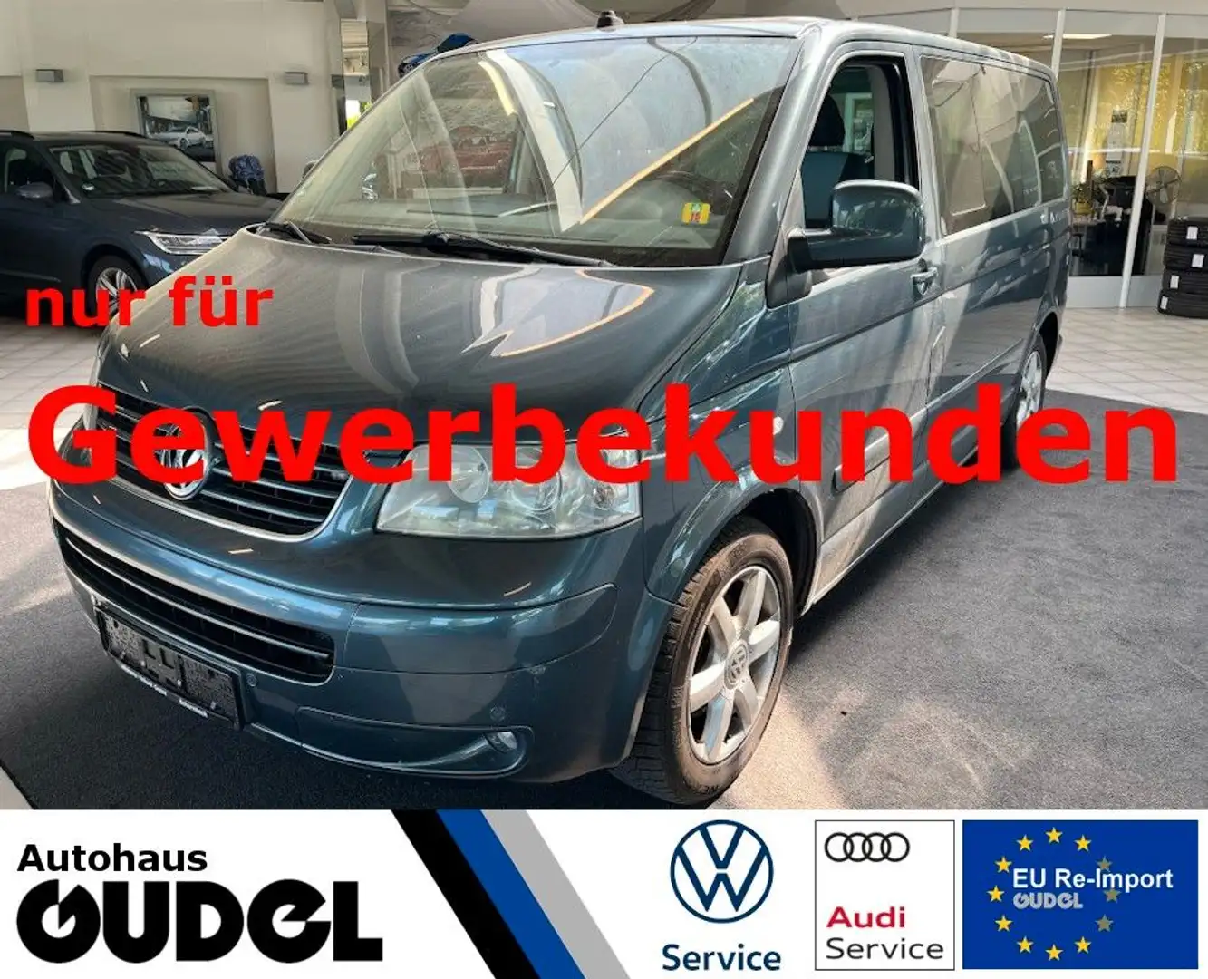 Volkswagen T5 Transporter T5 2.5 TDI Autom. Multivan Atlantis Kein Privat! Сірий - 1