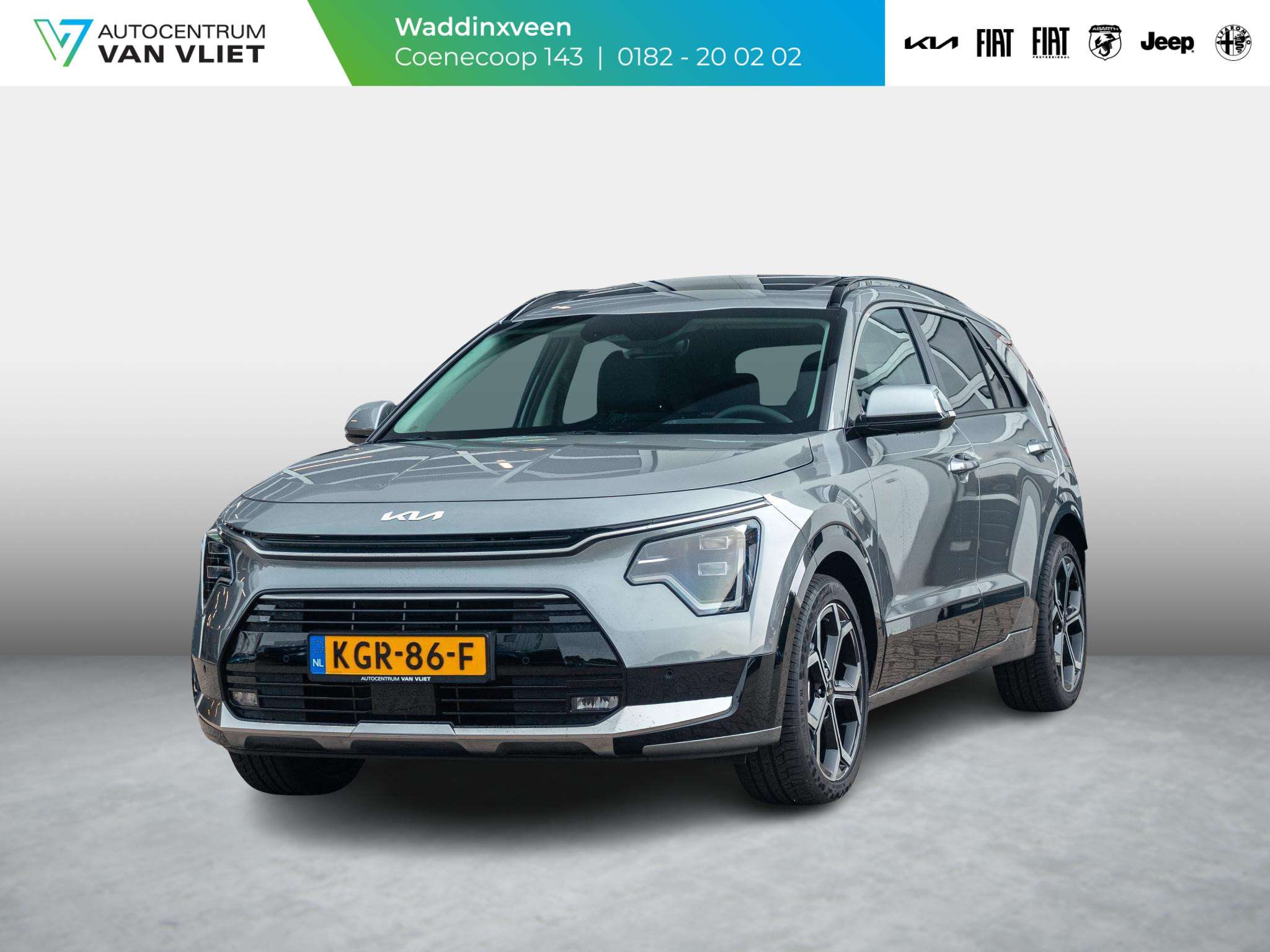 Kia Niro 2026