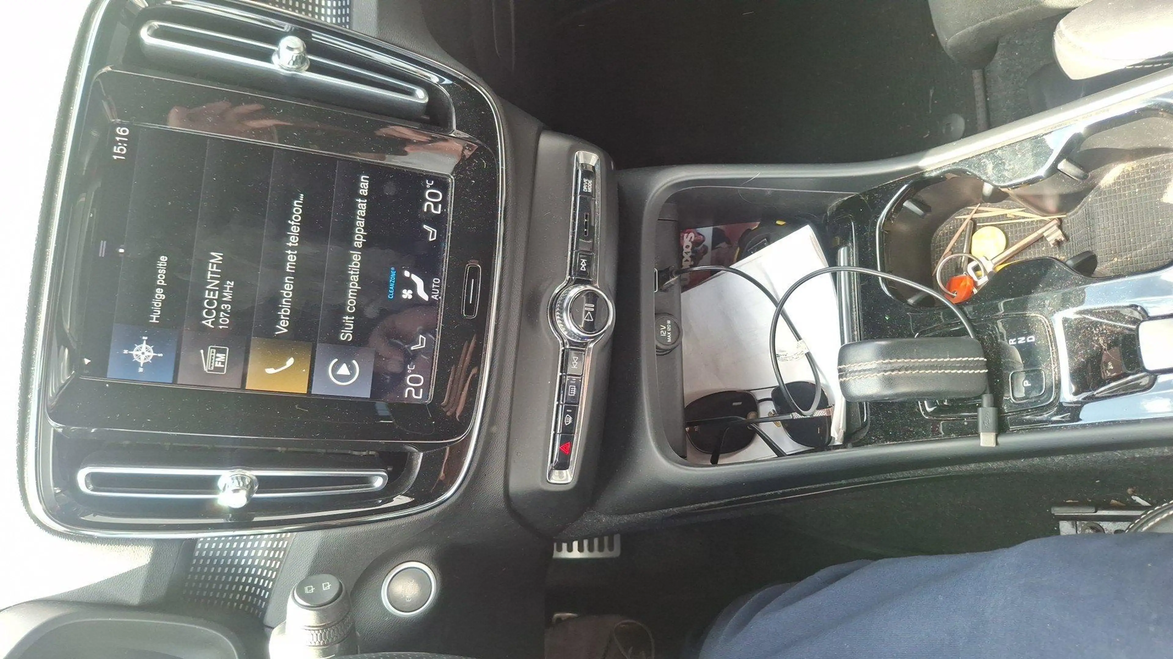 Volvo XC40 1.5 T3 Inscription — photo 15