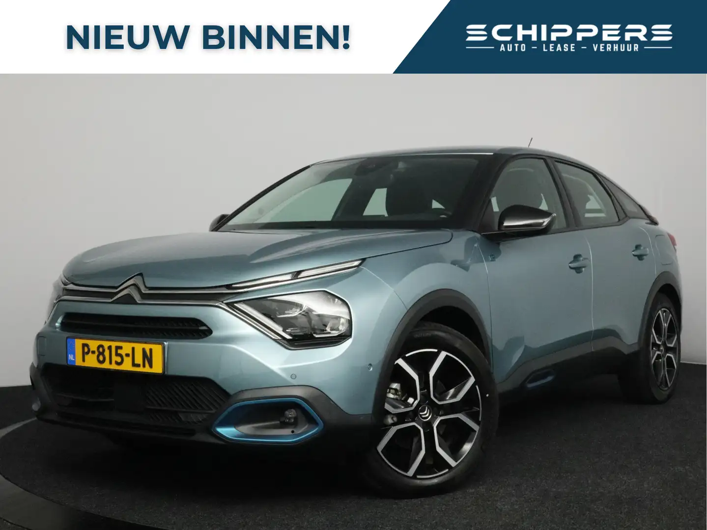 Citroen E-C4 Electric Feel Edition 50 kWh Gris - 1