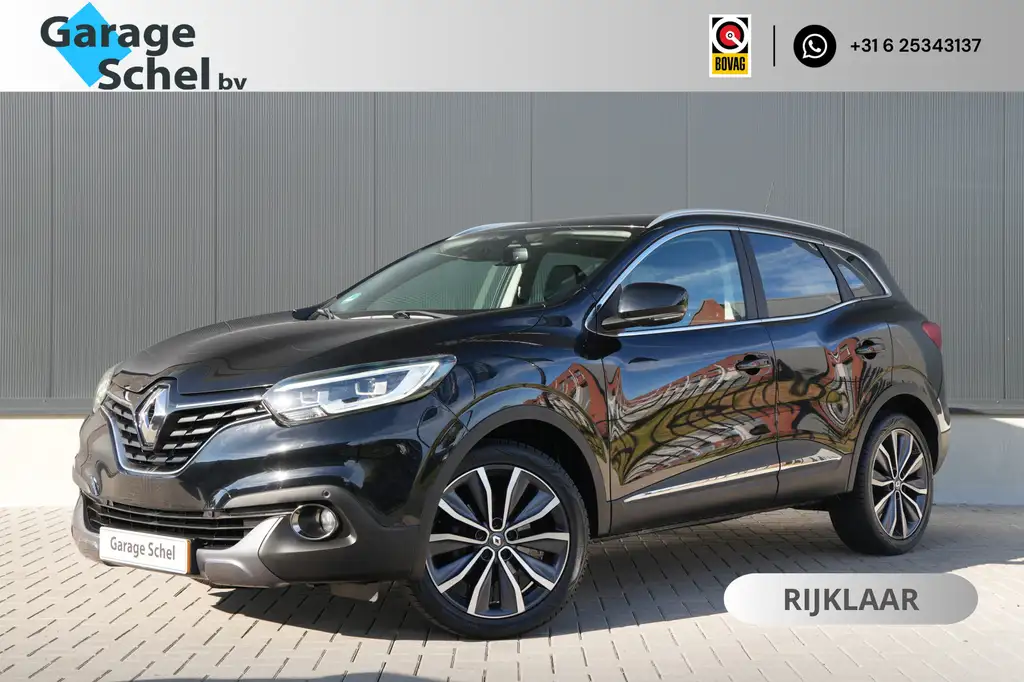 Renault Kadjar 2018 из Европы — купить под ключ