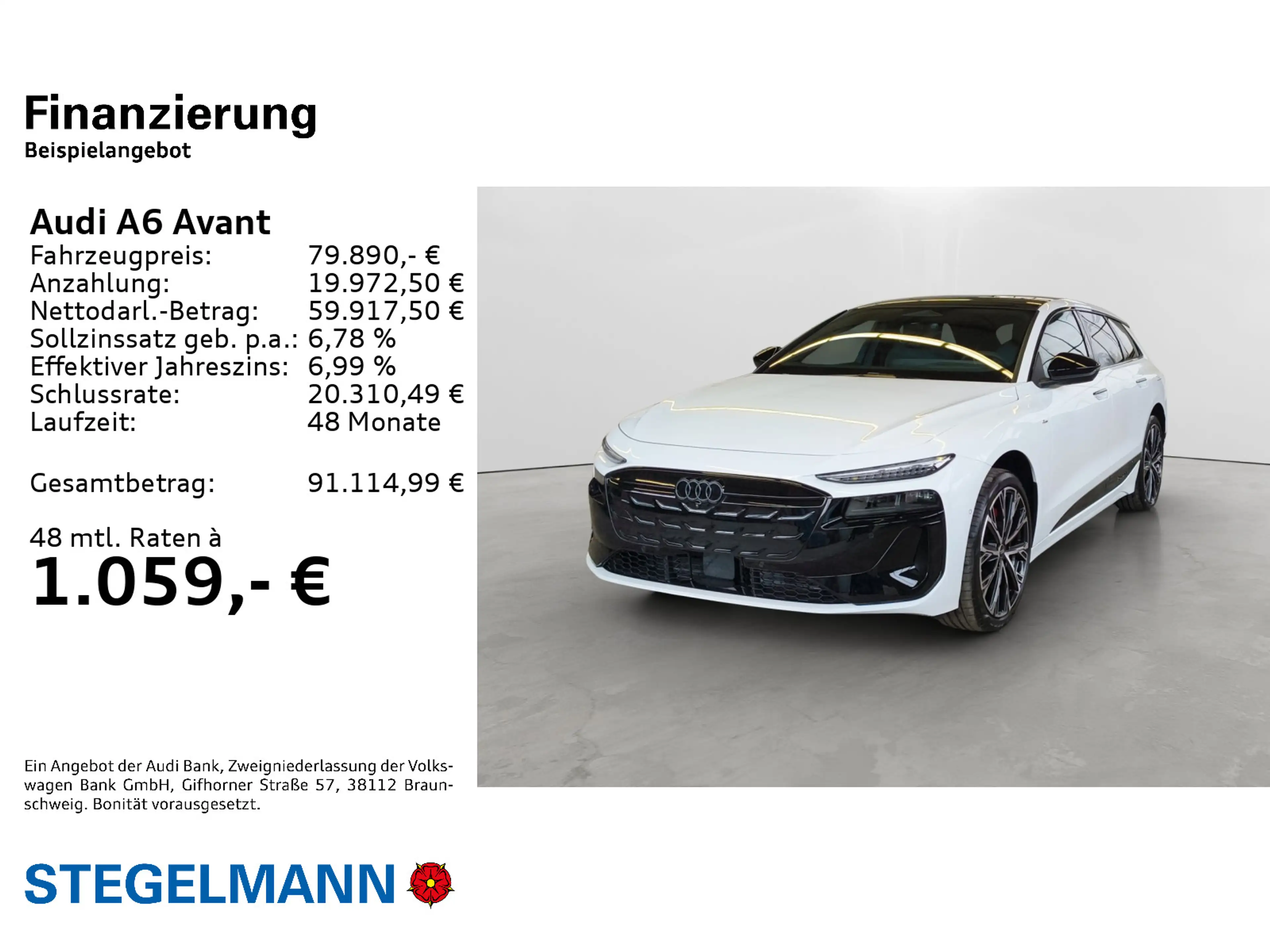 Audi A6 S line business e-tron performance TECH — photo 2