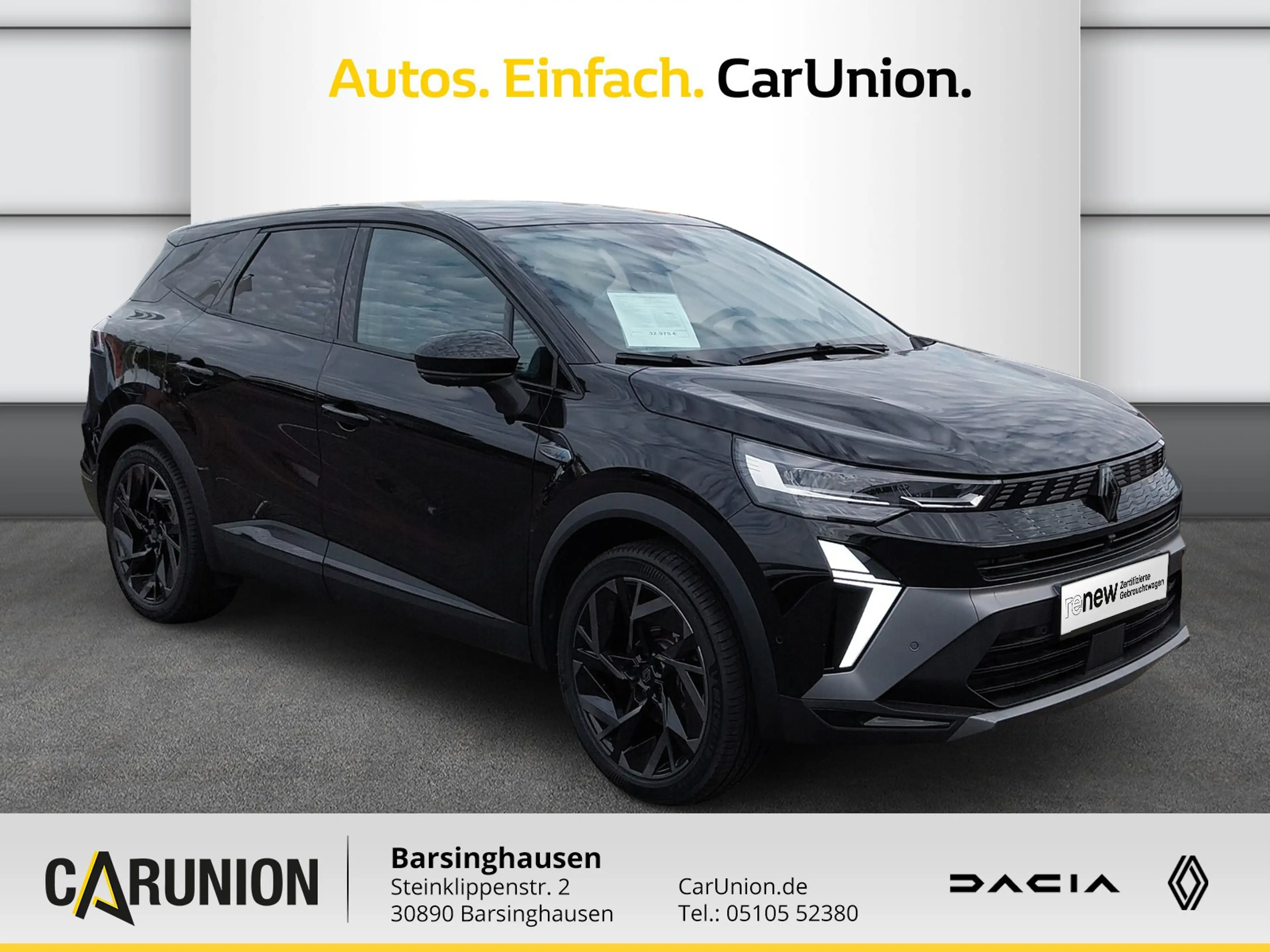 Renault Symbioz Esprit Alpine E-Tech Full Hybrid 145 — photo 3