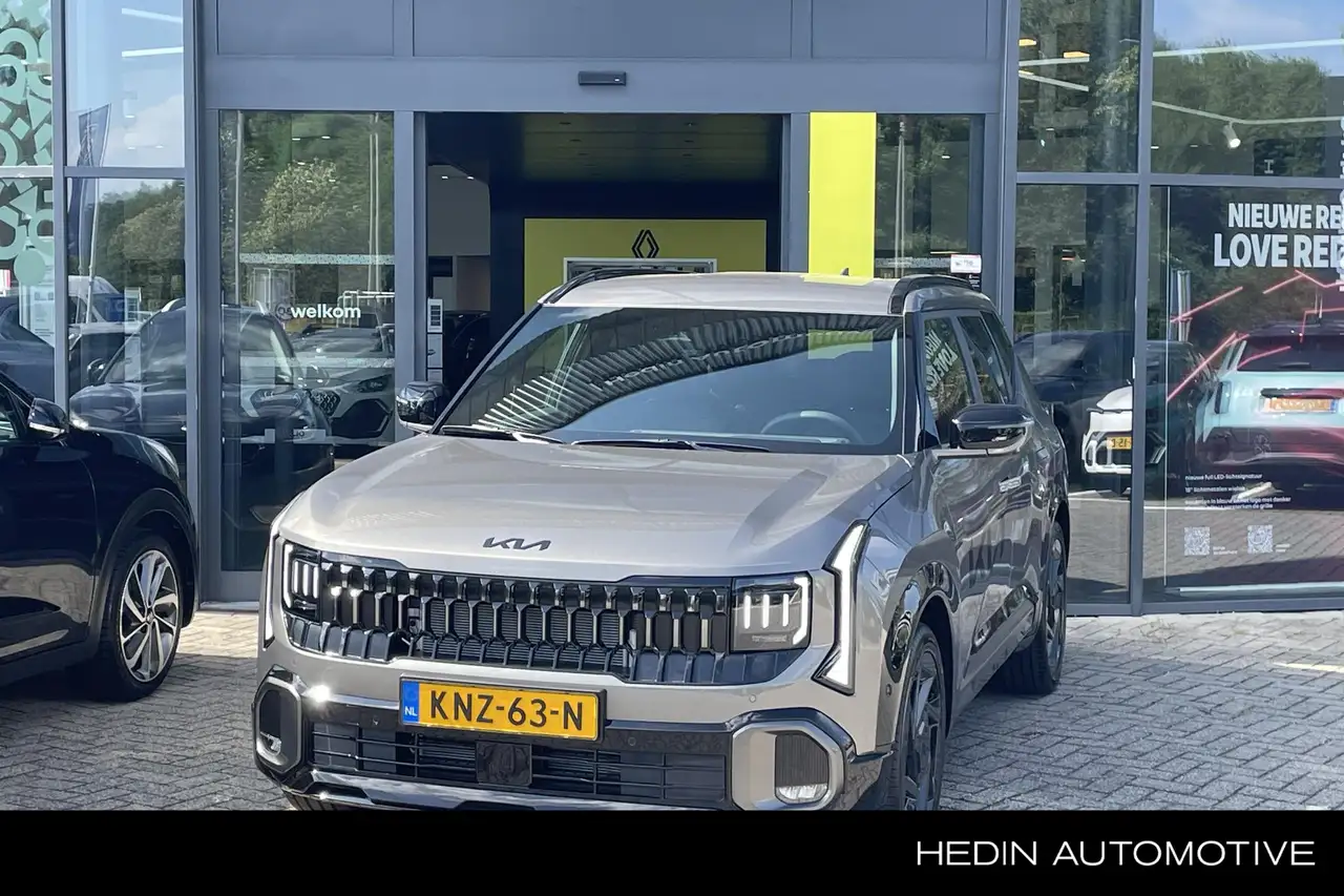 Kia Others 2026
