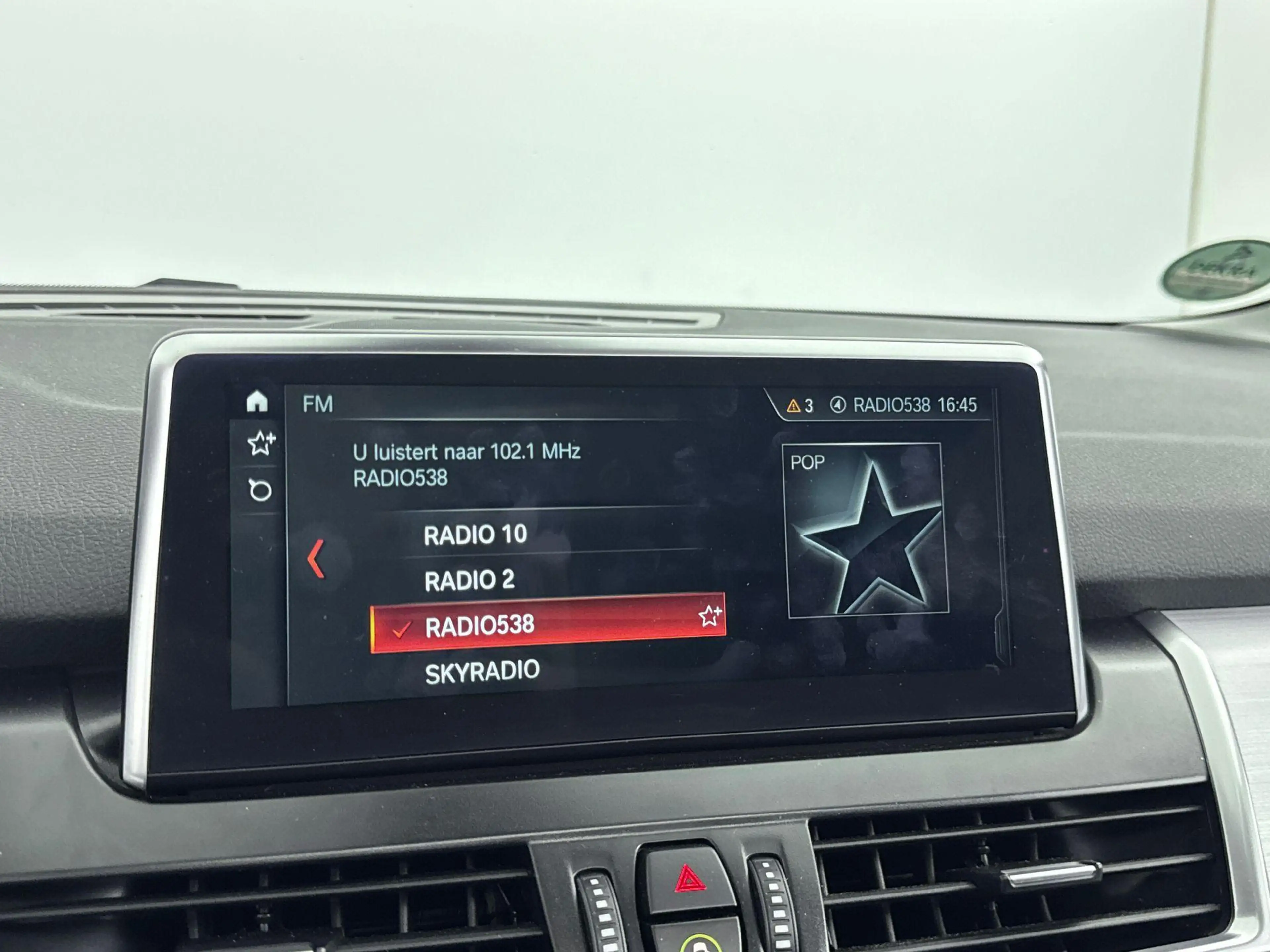 BMW 225 2-serie Active Tourer 225xe iPERFORMANCE HIGH EXEC — photo 7