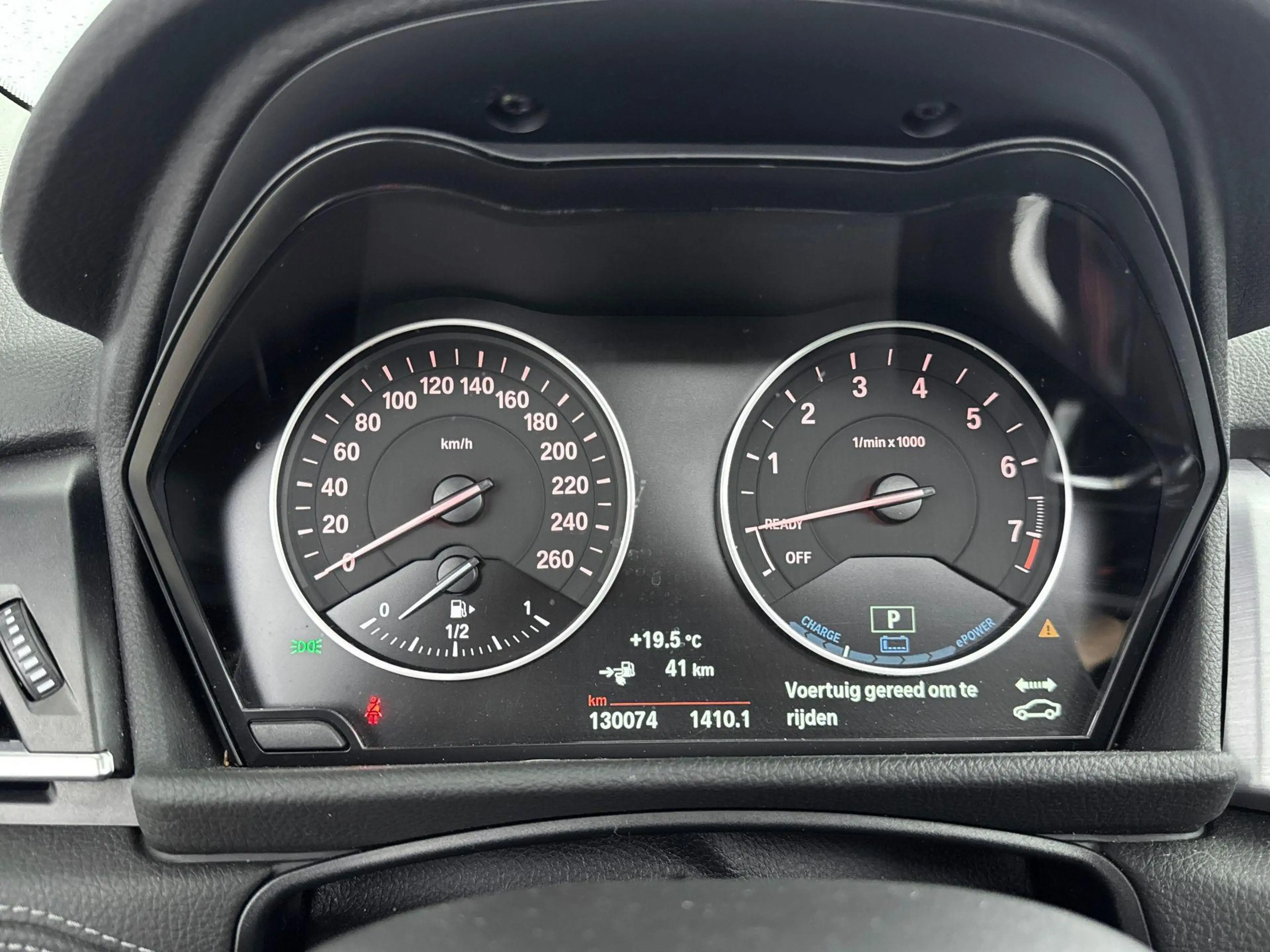 BMW 225 2-serie Active Tourer 225xe iPERFORMANCE HIGH EXEC — photo 14